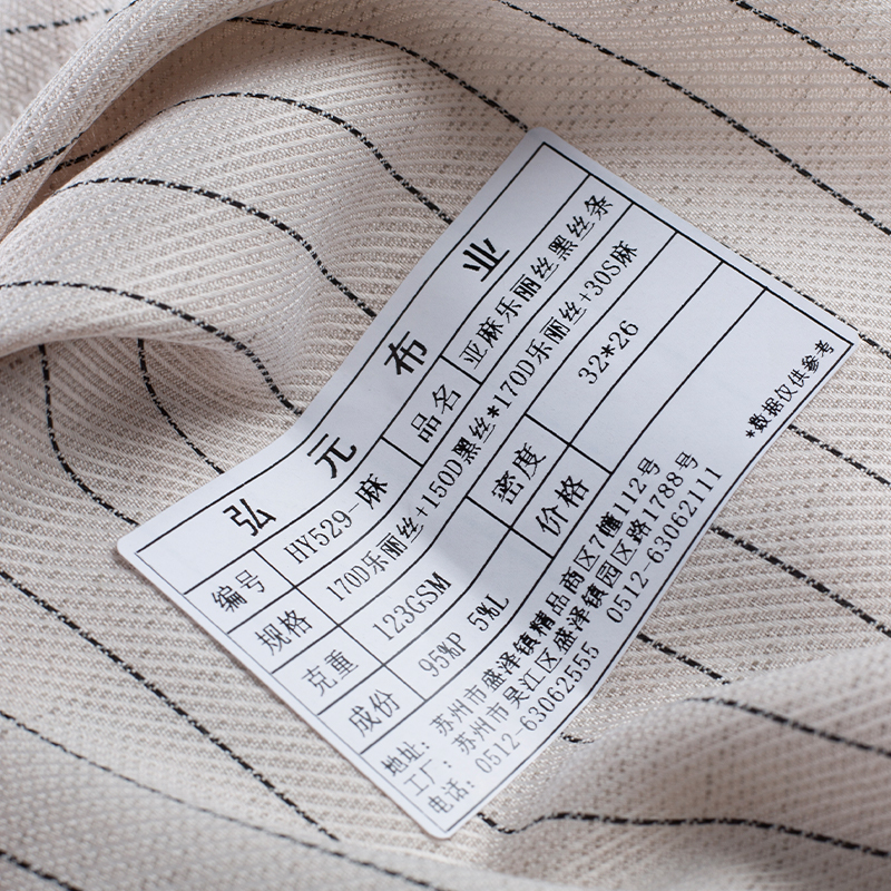 HY529-Linen Lauris Black Silk Strips Țesătură Lyocell